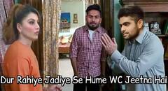 T20 World Cup: ઉર્વશી રૌતેલા પહોંચી ઓસ્ટ્રેલિયા, સોશિયલ મીડિયા પર આવ્યું memesનું ઘોડાપૂર, હસીને બઠ્ઠા વળી જશો