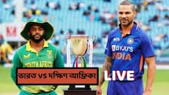 সাত উইকেটে দাপুটে জয়ে সিরিজে সমতায় ফিরল ভারত