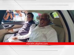 PHOTO: शरद पवार आणि रावसाहेब दानवे यांचा एकाच गाडीतून प्रवास