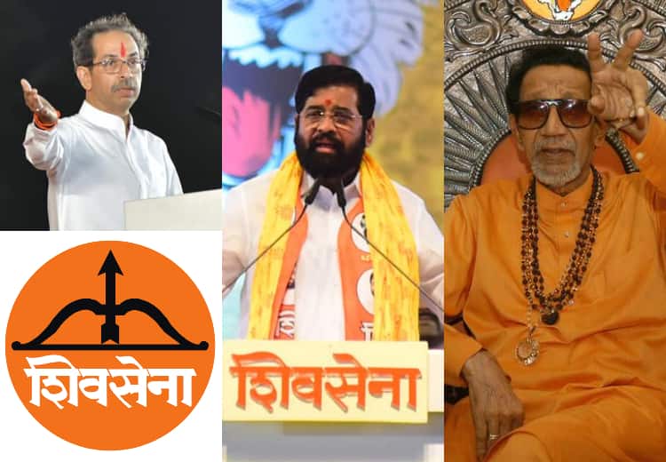 Bal Thackeray laid foundation of Shiv Sena 37 years old Bow and Arrow snatched away Explained Explained: बाला साहेब ठाकरे ने ऐसे रखी थी शिवसेना की नींव, जानें कैसे छिन गया 37 साल पुराना तीर-कमान का निशान