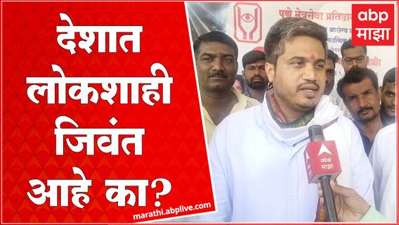 Rohit Pawar On Shivsena Symbol : चिन्ह गोठवल्याने शिवसेना संपली असं होतं नाही : रोहित पवार