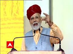 નરેન્દ્ર-ભૂપેન્દ્ર ભેગા થયા તો વિકાસની ગતિ વધી: PM મોદી