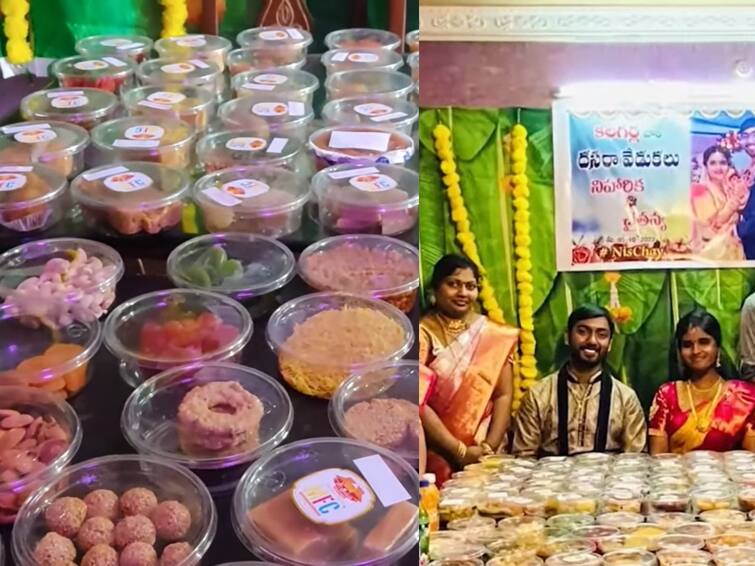 mother in law cooks 125 types of food for future son in law in Vizag வருங்கால மருமகனுக்கு 125 வகையான உணவு சமைத்துக் கொடுத்து அசத்திய மாமியார்!