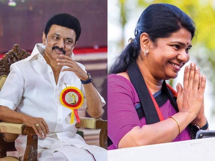 Mk Stalin was elected unopposed as DMK president for the second term DMK : தி.மு.க.விற்கு மீண்டும் தலைவரானார் மு.க.ஸ்டாலின்..! துணை பொதுச்செயலாளராக கனிமொழி நியமனம்..! தொண்டர்கள் உற்சாகம்