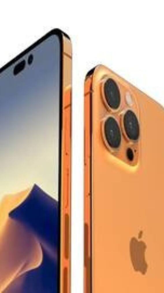 ভারতে আইফোন ১৪ প্লাসের বিক্রি শুরু