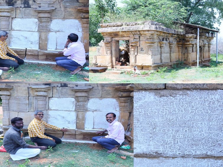 400 year-old inscription was discovered in Sivakangai Nagarapatti Sivagangai : சிவகங்கையில் 400 ஆண்டுகள் பழமையான கல்வெட்டு கண்டுபிடிப்பு..!