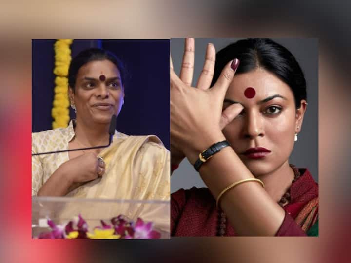 gauri sawant on sushmita sen playing her role in film taali share post Taali: 'माझी भूमिका तू करणार म्हणजे...';  गौरी सावंत यांनी सुष्मिताबद्दल शेअर केली 'ही' पोस्ट