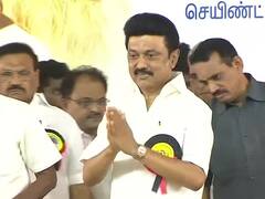 DMK General Council Meeting: Tamil Nadu CM MK Stalin Elected Party President For Second Time