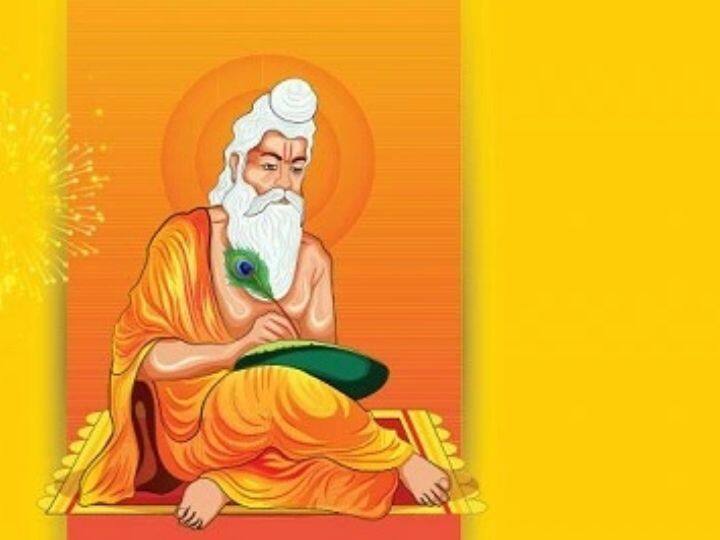 हिंदू धर्मातील महत्त्वाचे महाकाव्य रामायण महर्षी वाल्मिकी यांनी रचले होते.