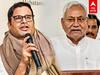 Prashant Kishor on Nithish Kumar : ”நிதிஷ் குமாருக்கு வயசாயிடுச்சு” பிரசாந்த் கிஷோர் காட்டம்