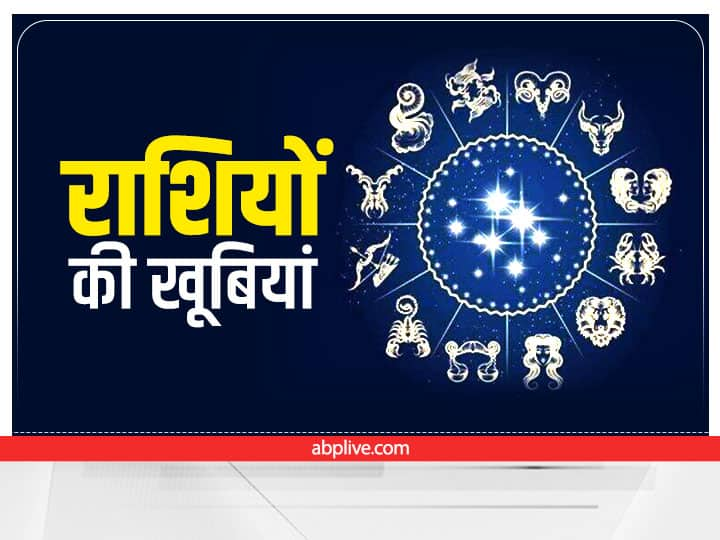 astrology kuber dev blessing on these richest zodiac signs get more money happiness and prosperity Astrology: इन 4 राशियों पर होती है कुबेर देव की कृपा, धन की कभी नहीं होती कमी, जीवन भर रहती है सुख समृद्धि