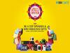 SBI Credit Card: களைக்கட்டும் தீபாவளி ஆஃபர்!  SBI Credit Card  மூலம் பொருட்களை வாங்கினால் எக்கச்சக்க தள்ளுபடி !