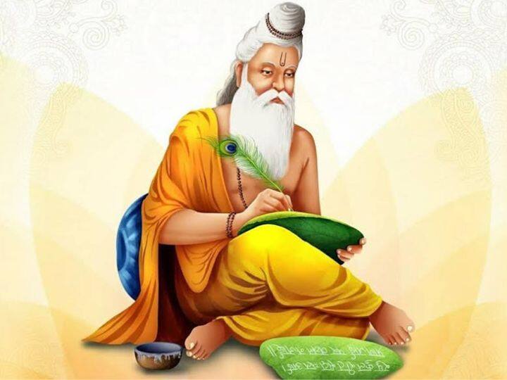 वाल्मिकींनी संस्कृत भाषेत लिहिलेले रामायण सर्वात जुने मानले जाते.