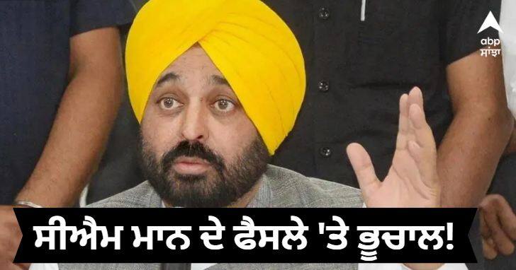 Earthquake on CM Bhagwant Mann's decision! ਸੀਐਮ ਭਗਵੰਤ ਮਾਨ ਦੇ ਫੈਸਲੇ 'ਤੇ ਭੂਚਾਲ! ਕਿਸਾਨਾਂ ਦੀਆਂ ਟਰੈਕਟਰ-ਟਰਾਲੀਆਂ ਡੱਕਣ ਲਈ ਟਰੱਕ ਤਿਆਰ, ਸਰਕਾਰ ਨੂੰ ਦਿੱਤੀ ਚੇਤਾਵਨੀ