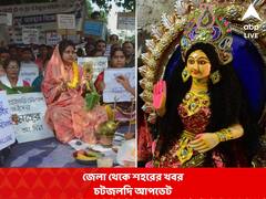 কামারহাটিতে তৃণমূলের পার্টি অফিসে এবার থেকে থাকবে লক্ষ্মীর ভাণ্ডার, ঘোষণা মদনের