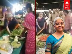 Nirmala Sitharaman : மார்க்கெட்டுக்கு சர்ப்ரைஸ் விசிட் அடித்த நிதியமைச்சர்.. நெகிழ்ந்த வியாபாரிகள்..