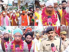 ईद मिलाद-उन-नबी पर एटा में निकला जुलूस, धार्मिक झंडे के साथ तिरंगा लिए नजर आए लोग