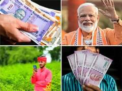 PM Kisan Scheme: ਦੀਵਾਲੀ ਤੋਂ ਪਹਿਲਾਂ ਖ਼ੁਸ਼ਖ਼ਬਰੀ! PM ਕਿਸਾਨ ਯੋਜਨਾ ਦੀ 12ਵੀਂ ਕਿਸ਼ਤ ਲਈ ਪੈਸੇ ਇਸ ਦਿਨ ਕੀਤੇ ਜਾਣਗੇ ਟਰਾਂਸਫਰ