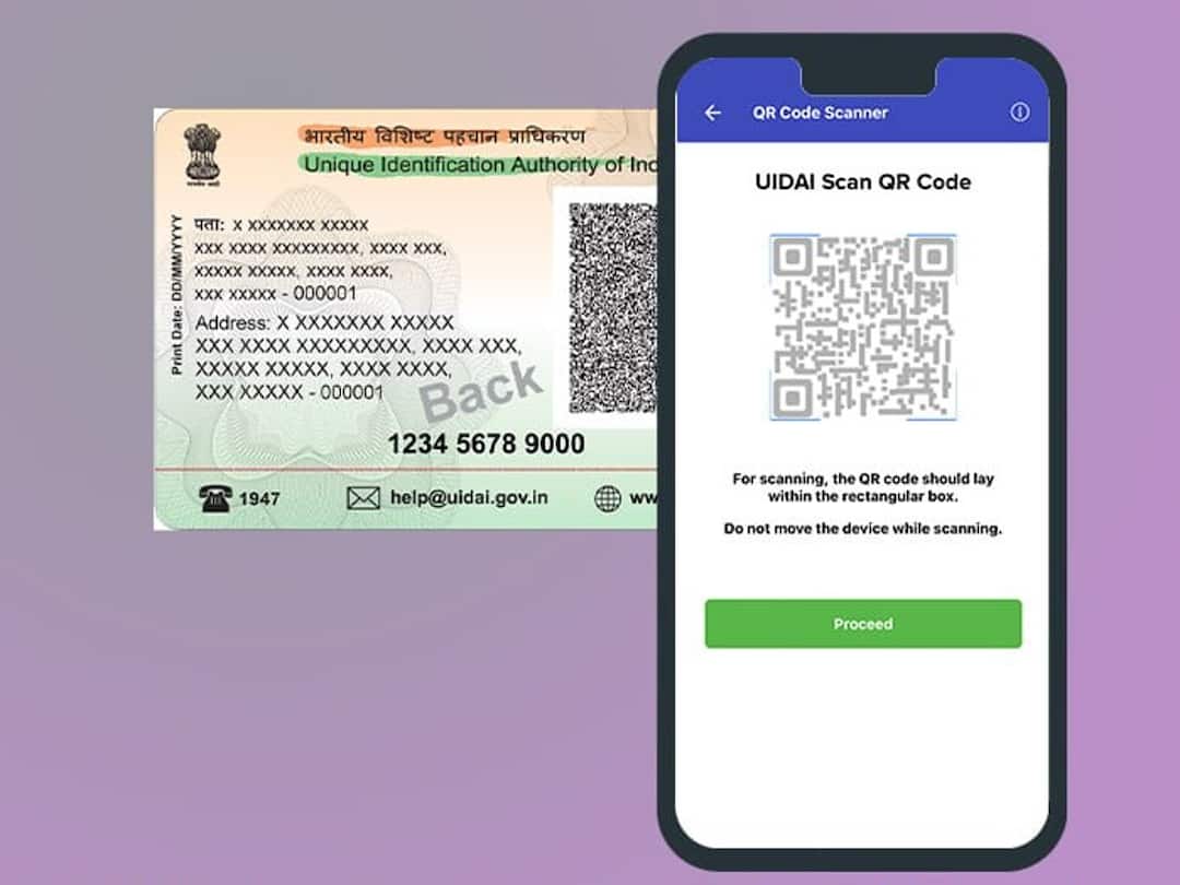 Aadhaar Mobile Number Change: ஆதார் கார்டில் பதிவு செய்யப்பட்ட மொபைல் எண்ணை எப்படி மாற்றலாம்? தெரிஞ்சிக்கோங்க Aadhaar card How To Change Mobile Number Change Updat Step By Step Guide Aadhaar Mobile Number Change: ஆதார் கார்டில் பதிவு செய்யப்பட்ட மொபைல் எண்ணை எப்படி மாற்றலாம்? தெரிஞ்சிக்கோங்க