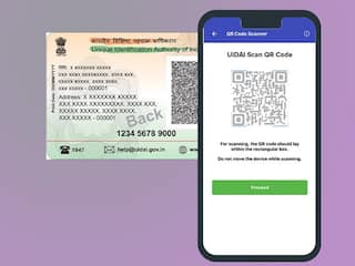 Aadhaar card How To Change Mobile Number Change Updat Step By Step Guide Aadhaar Mobile Number Change: ஆதார் கார்டில் பதிவு செய்யப்பட்ட மொபைல் எண்ணை எப்படி மாற்றலாம்? தெரிஞ்சிக்கோங்க