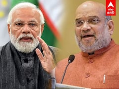 Parliamentary Committee Report : 