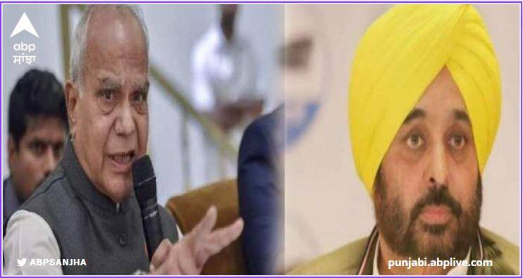 A war broke out between the Bhagwant Maan government and the governor ਪੰਜਾਬ 'ਚ ਵੀ ਹੁੰਦਾ ਜਾ ਰਿਹਾ ਦਿੱਲੀ ਵਾਲਾ ਹਾਲ! ਭਗਵੰਤ ਮਾਨ ਸਰਕਾਰ ਤੇ ਰਾਜਪਾਲ ਵਿਚਾਲੇ ਛਿੜੀ ਜੰਗ