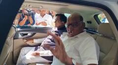 PHOTO: शरद पवार आणि रावसाहेब दानवे यांचा एकाच गाडीतून प्रवास