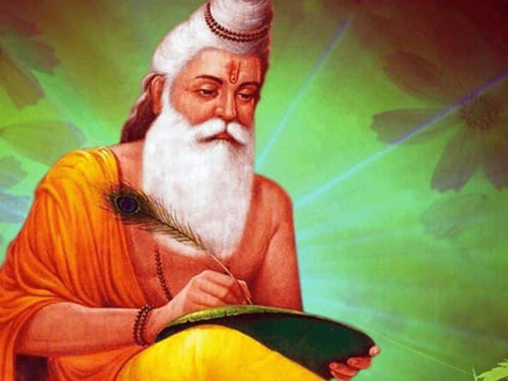 महर्षी वाल्मिकी यांची जयंती दरवर्षी अश्विन महिन्यातील पौर्णिमेला साजरी केली जाते.