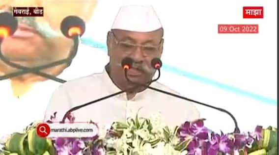 Shriniwas Patil Speech Beed : काय माणसाच्या रुपात गोडवा, कितीही लांबून शिवाजीरावांना पाहिलं तरी...