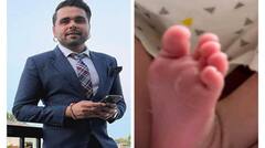 Ninja Baby Boy: ਪੰਜਾਬੀ ਸਿੰਗਰ ਨਿੰਜਾ ਦੇ ਘਰ ਆਈਆਂ ਖੁਸ਼ੀਆਂ, ਪਤਨੀ ਨੇ ਦਿੱਤਾ ਬੇਟੇ ਨੂੰ ਜਨਮ, ਦੱਸਿਆ ਬੇਟੇ ਦਾ ਨਾਂ