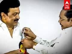 Durai Murugan Gift : ஸ்டாலினுக்கு துரைமுருகன் கொடுத்த பேனாவுக்கு இவ்வுளவு மதிப்பா?