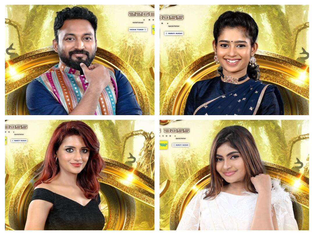 Bigg Boss 6 Tamil: முதல் நாளே விசிக விக்ரமன் உள்ளிட்டோருக்கு தண்டனை... பிக்பாஸ் விதியை மீறிய ஜனனி!