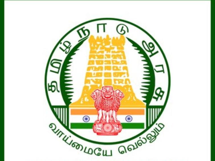 School Education Department creates new app for students to understand and study lessons பாடங்களை புரிந்து படிக்க மாணவர்களுக்கு புதிய செயலி - பள்ளி கல்வித்துறை உருவாக்கம்