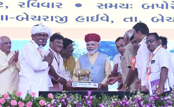 PM મોદીએ પ્રવાસના પહેલા દિવસે કેટલા વિકાસકાર્યોનું કર્યું લોકાર્પણ, જુઓ આ વીડિયો