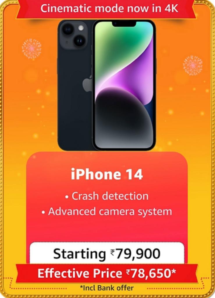 अमेजन सेल में iPhone 12, iPhone 13 Pro और iPhone 14 खरीदने पर मिल रहा है ये ऑफर