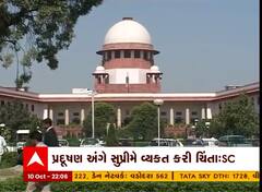 દિલ્લીમાં ફટાકડા ફોડવા પર પ્રતિબંધ યથાવત, પ્રદુષણ અંગે સુપ્રીમે વ્યક્ત કરી ચિંતા