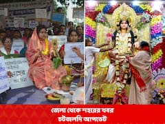 লালবাজার থেকে ছাড়া হল সুকান্তকে, কেন্দ্রীয় বাহিনীর মোতায়েনের দাবি শুভেন্দু-র