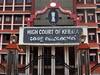 Kerala Highcourt : ”இது தெரிந்தும்...பாலியல் உறவு வைத்திருந்தால்..” : கேரள உயர்நீதிமன்றம் தெரிவித்தது என்ன?