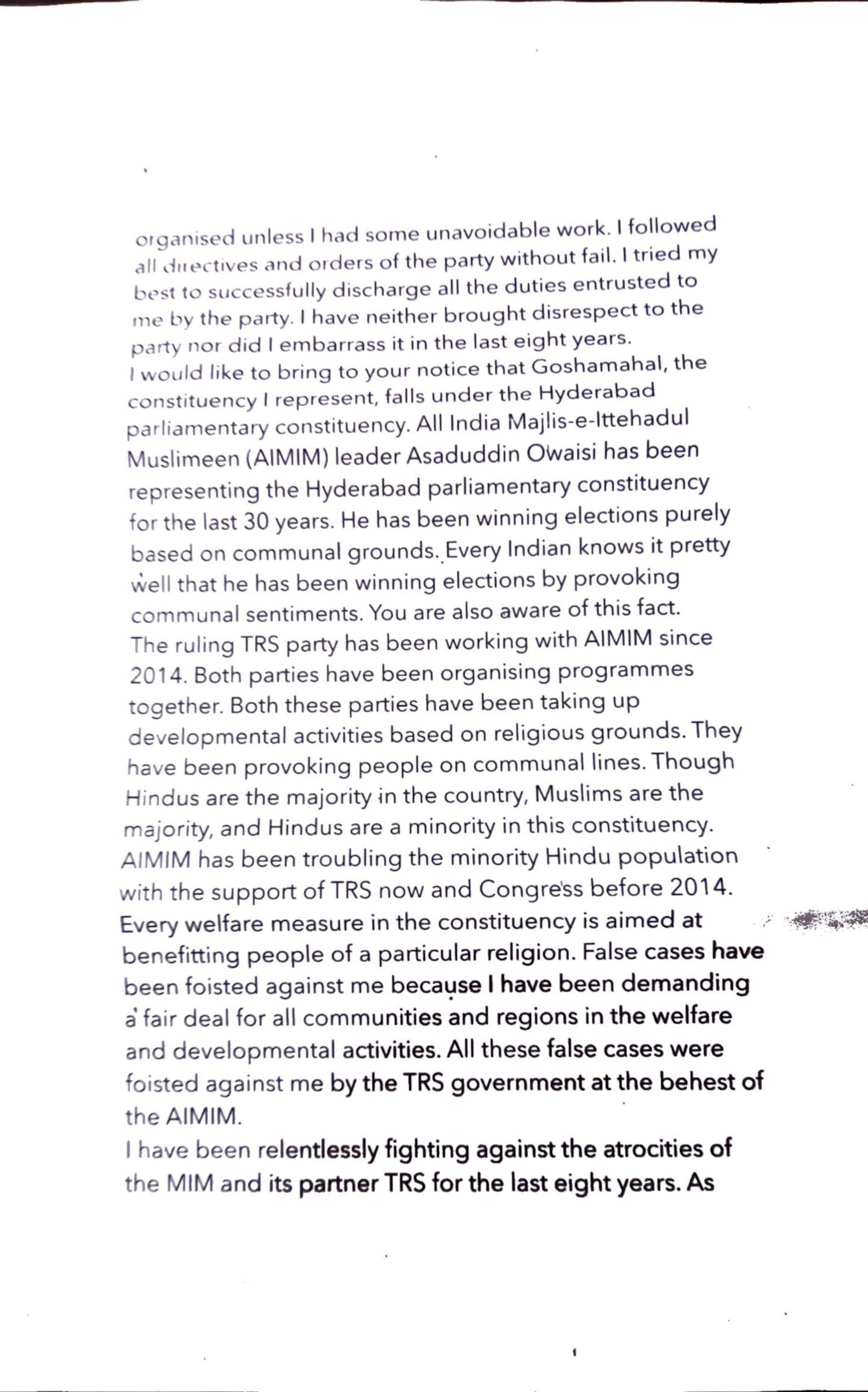 Rajasingh : తప్పు చేయలేదు , పార్టీకే కట్టుబడి ఉంటా - బీజేపీ హైకమాండ్కు రాజాసింగ్ రిప్లై !