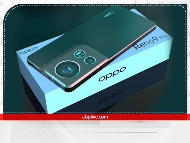 OPPO Reno 9 Series Launch date features battery camera price display OPPO Reno 9 और IQoo 11 सीरीज के लॉन्च से पहले ही फीचर्स लीक, जानें बैटरी से लेकर कैमरा तक सभी डिटेल्स