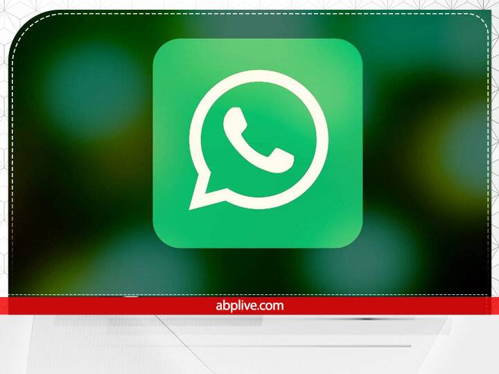 how to message someone if they blocked you on WhatsApp WhatsApp Tips : व्हाट्सऐप पर ब्लॉक होने पर भी कर सकते हैं मैसेज, जानें ट्रिक