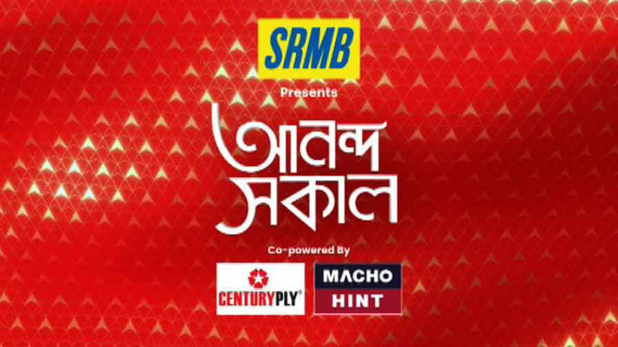 ABP News