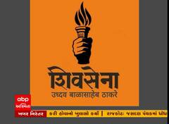 ABP News