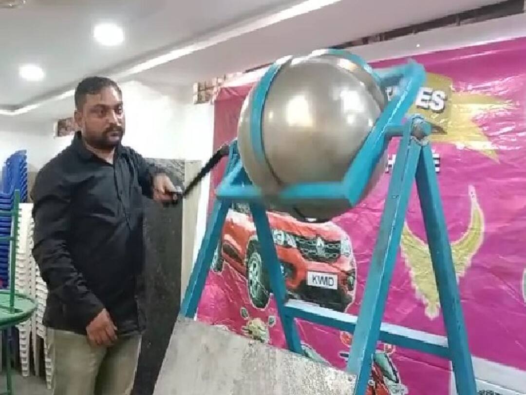 lucky draw fraud Hyderabad West Zone Task Force Police Arrested Man Who Duped in Name of Lucky Draw హైదరాబాద్‌లో లక్కీ డ్రా పేరుతో మోసం- ఓ వ్యక్తి అరెస్ట్!
