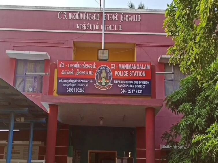 woman hanged herself because her husband did not buy her a cell phone near Kanchipuram Sriperumbudur காஞ்சிபுரம்: செல்போன் வாங்கி தராத  கணவர்? - மன உளைச்சலில் மனைவி தற்கொலை!
