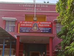 காஞ்சிபுரம்: செல்போன் வாங்கி தராத  கணவர்? - மன உளைச்சலில் மனைவி தற்கொலை!