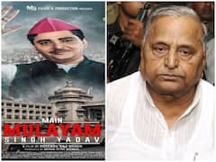 शुरुआती जिंदगी से सीएम बनने के सफर तक, इस फिल्म से जानिए मुलायम सिंह यादव की जिंदगी का हर पहलू