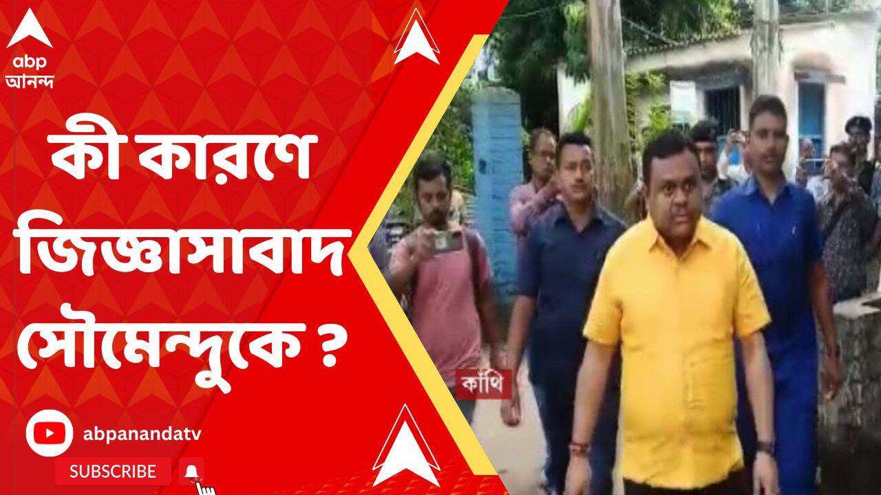 ABP News ABP News