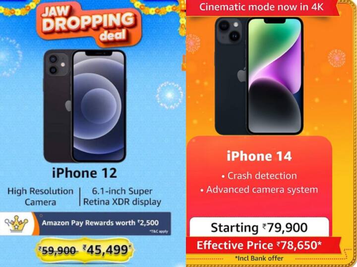 Amazon Sale On iPhone 14 Biggest Sale On iPhone 12 Lowest Price iPhone 12 Heavy Discount On iPhone 13 Tech Deal On iPhone अमेजन सेल में iPhone 12, iPhone 13 Pro और iPhone 14 खरीदने पर मिल रहा है ये ऑफर