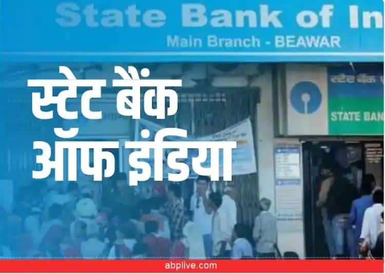 SBI Report: Inflation is a challenge in front of Central Banks around the world, can reduce interest rates